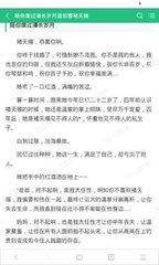 开云官方网站app